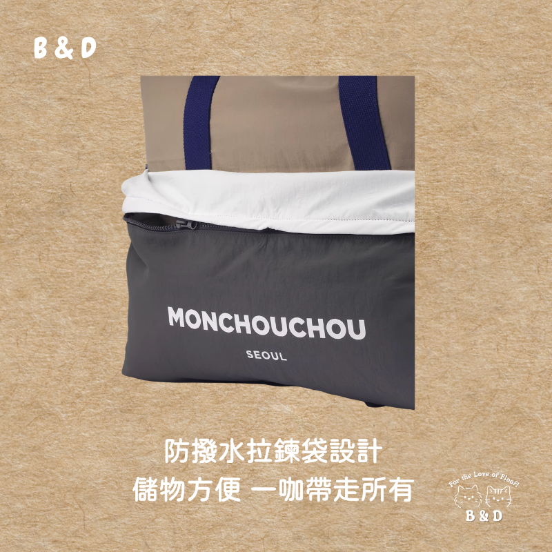 毛孩摩登出行美學1.0|✨免運✨ 寵物車載窩 寵物安全座椅 寵物外出包 貓咪外出包 狗狗外出包