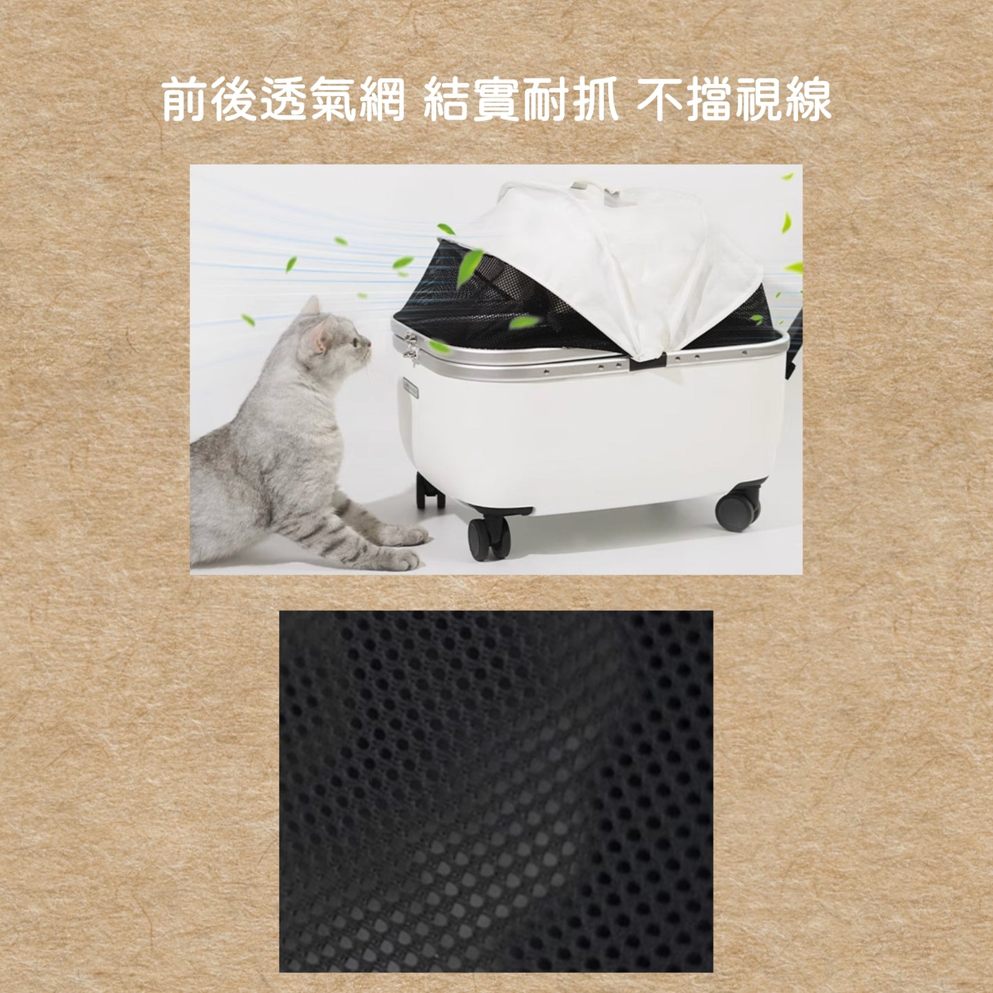 滑進捷運,它還在補眠|寵物推車 輕量型推車 貓推車 狗推車 寵物出行車 寵物拖車