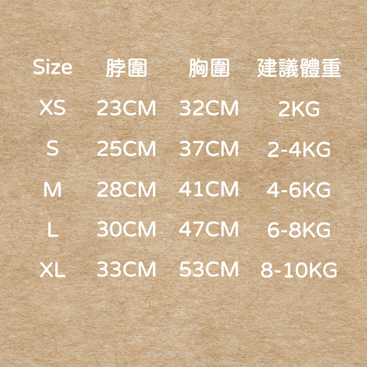 春光灑在條紋上|寵物衣 狗狗衣服 貓咪衣服 頭巾套裝 寵物服飾 寵物夏季衣服