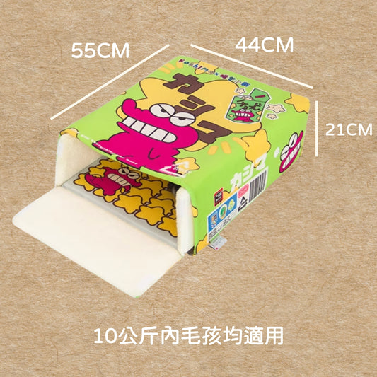 鱷魚阿山餅乾|寵物床 寵物窩 貓窩 狗窩 四季通用 大容量 寵物透氣窩