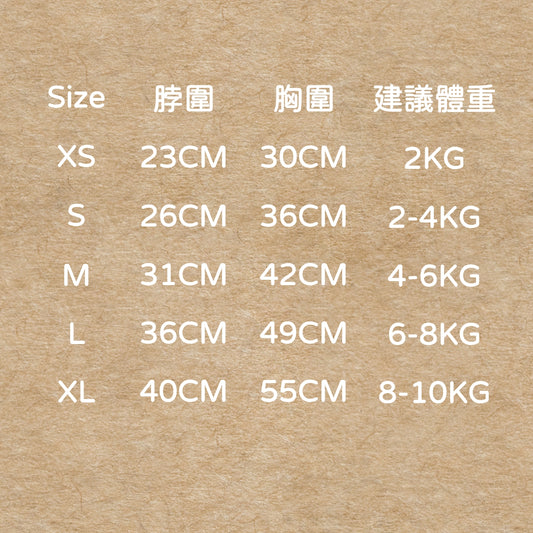 裙擺殺很大|寵物衣服 夏季輕薄 狗狗衣服 寵物背心 寵物襯衫 貓咪衣服