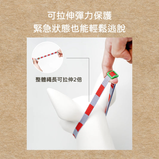 全是愛你的心心|寵物項圈 安全項圈 貓咪項圈 狗狗項圈 可調節項圈