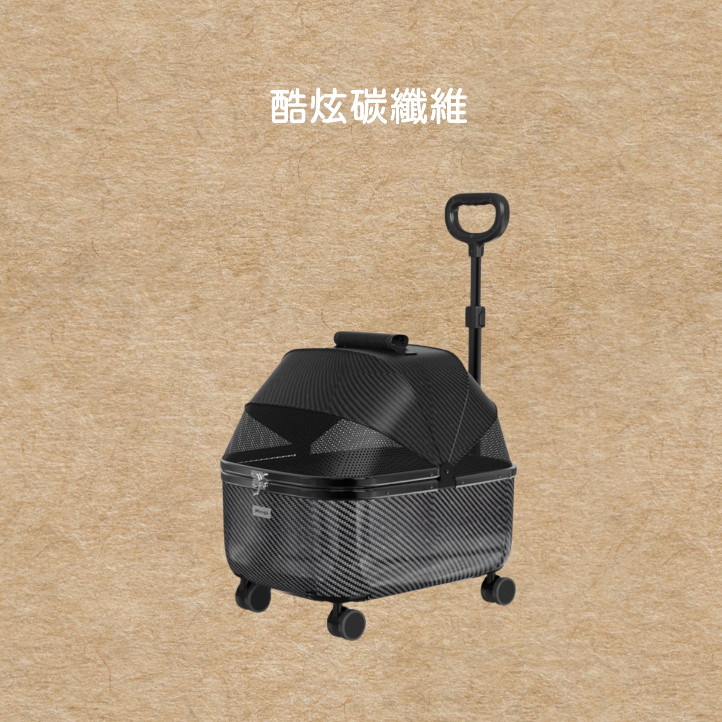 滑進捷運,它還在補眠|寵物推車 輕量型推車 貓推車 狗推車 寵物出行車 寵物拖車