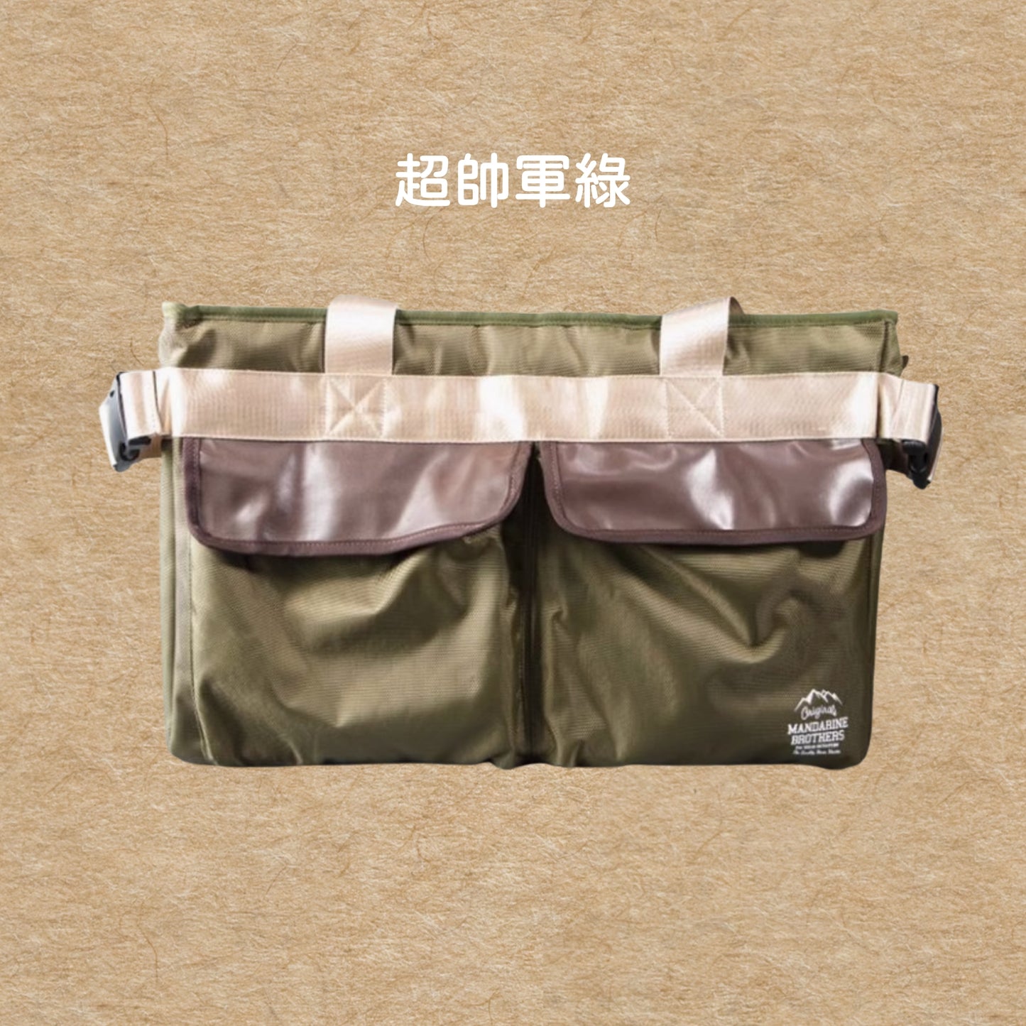行動犬裝備組|日本 Mandarine Brothers 寵物外出包 寵物背包 寵物出行包 寵物手提包