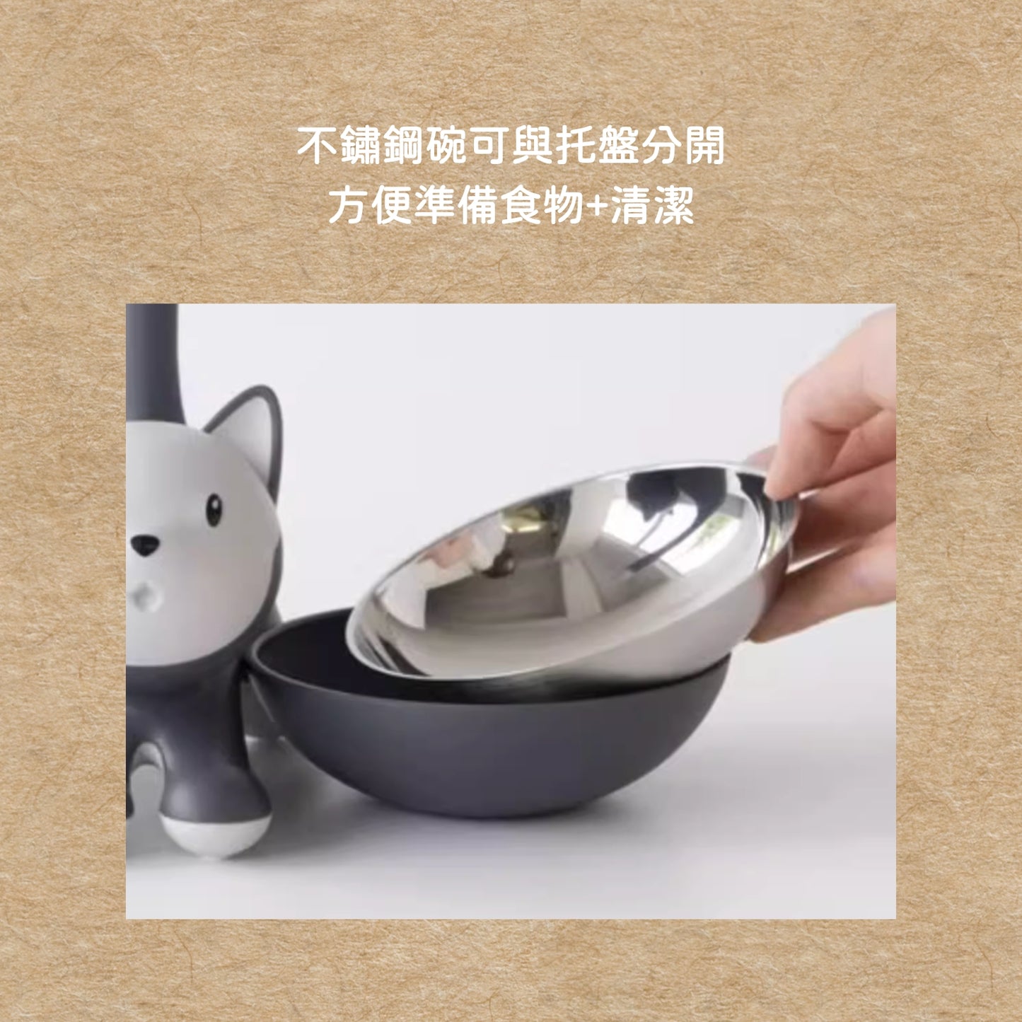 飯水奉上,中間坐貓|義大利 ALESSI 貓貓造型寵物碗 貓糧碗 寵物碗 貓碗 不鏽鋼