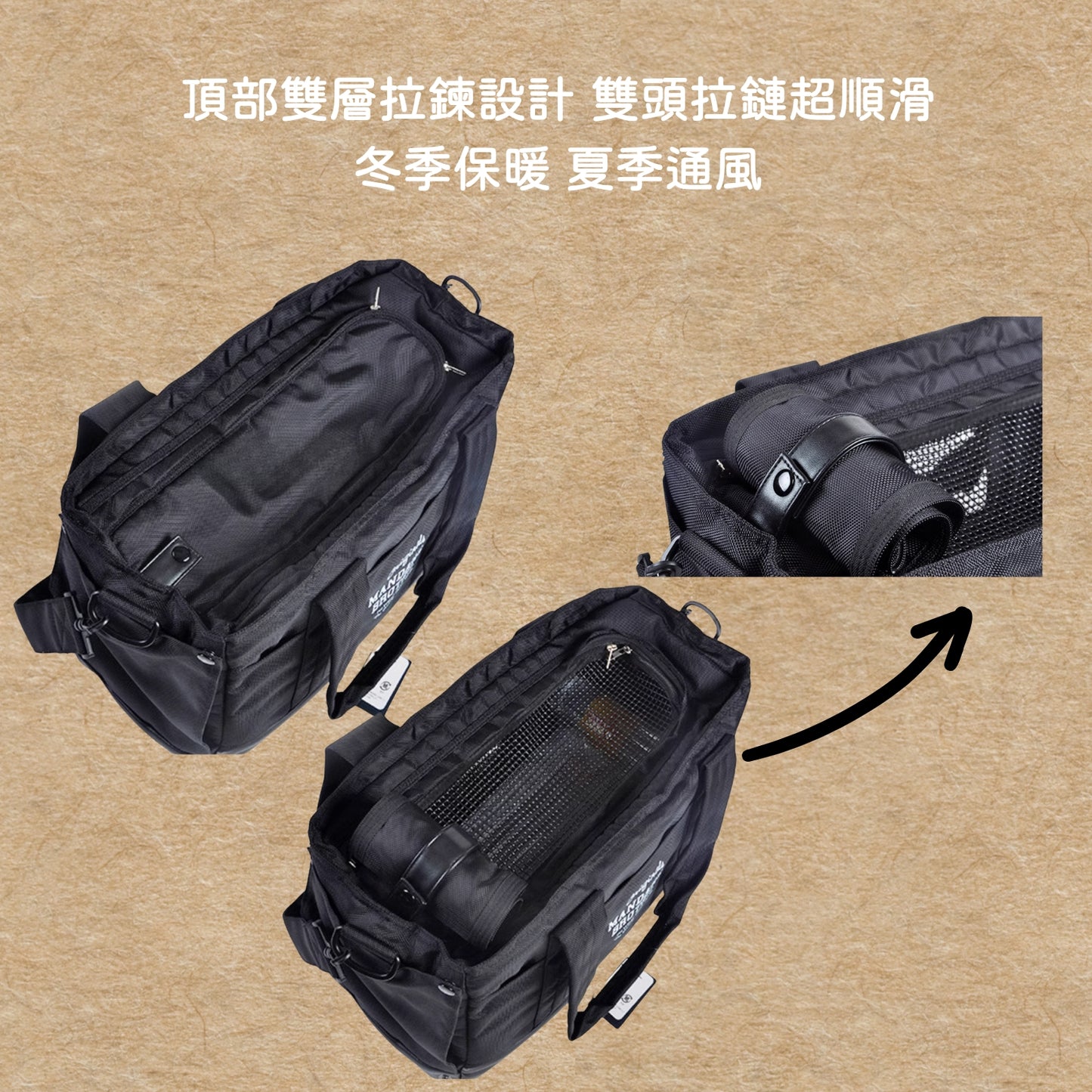 外出代號:黑犬一號|日本 Mandarine Brothers 寵物外出包 寵物手提包 寵物出行包 寵物側背包 貓包 狗包
