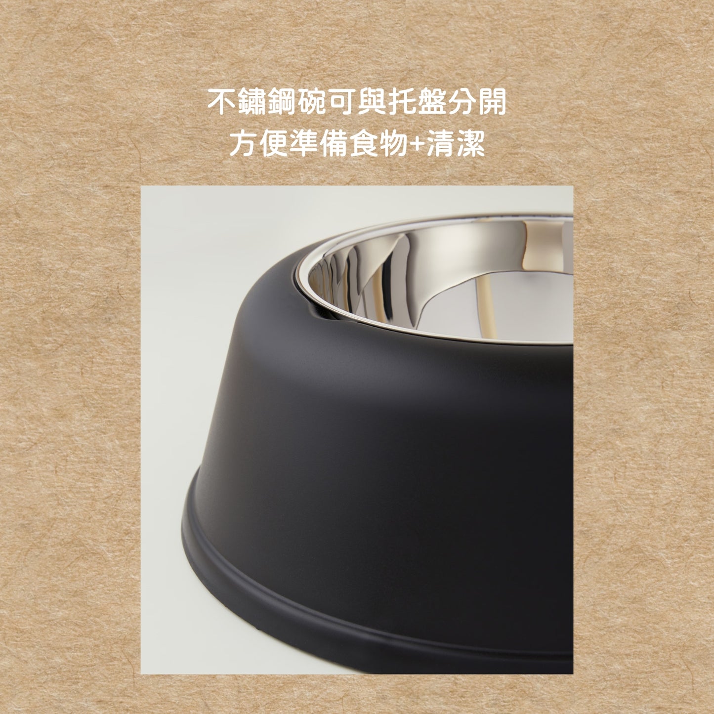 牠最喜歡的那根骨頭|義大利ALESSI 骨頭造型寵物碗 狗糧碗 寵物碗 狗碗 不鏽鋼 大口徑