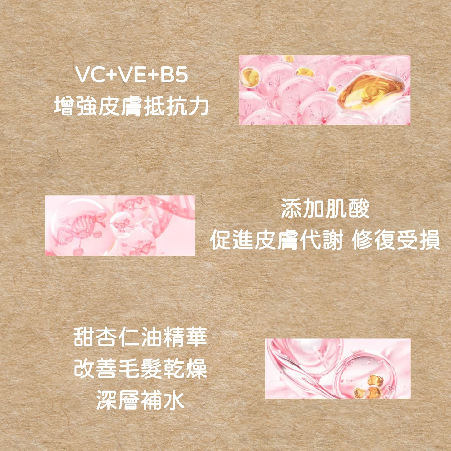 30秒get一隻香香順毛小狗|義大利原裝 YUUP! 寵物毛髮噴霧 乾洗噴霧 毛髮保養 貓狗通用 毛髮柔順