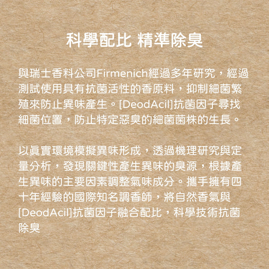 晚風吹過的客廳|寵物友善擴香 寵物情緒舒緩擴香 香薰機 擴香機 香氛機 擴香儀 香氛 精油擴香機