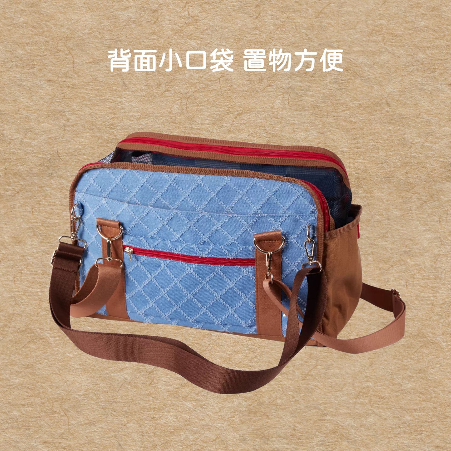 Vogue主編的寵物包|復古時髦 寵物外出包 寵物側背包 貓咪外出包 狗狗外出包 貓包 狗包