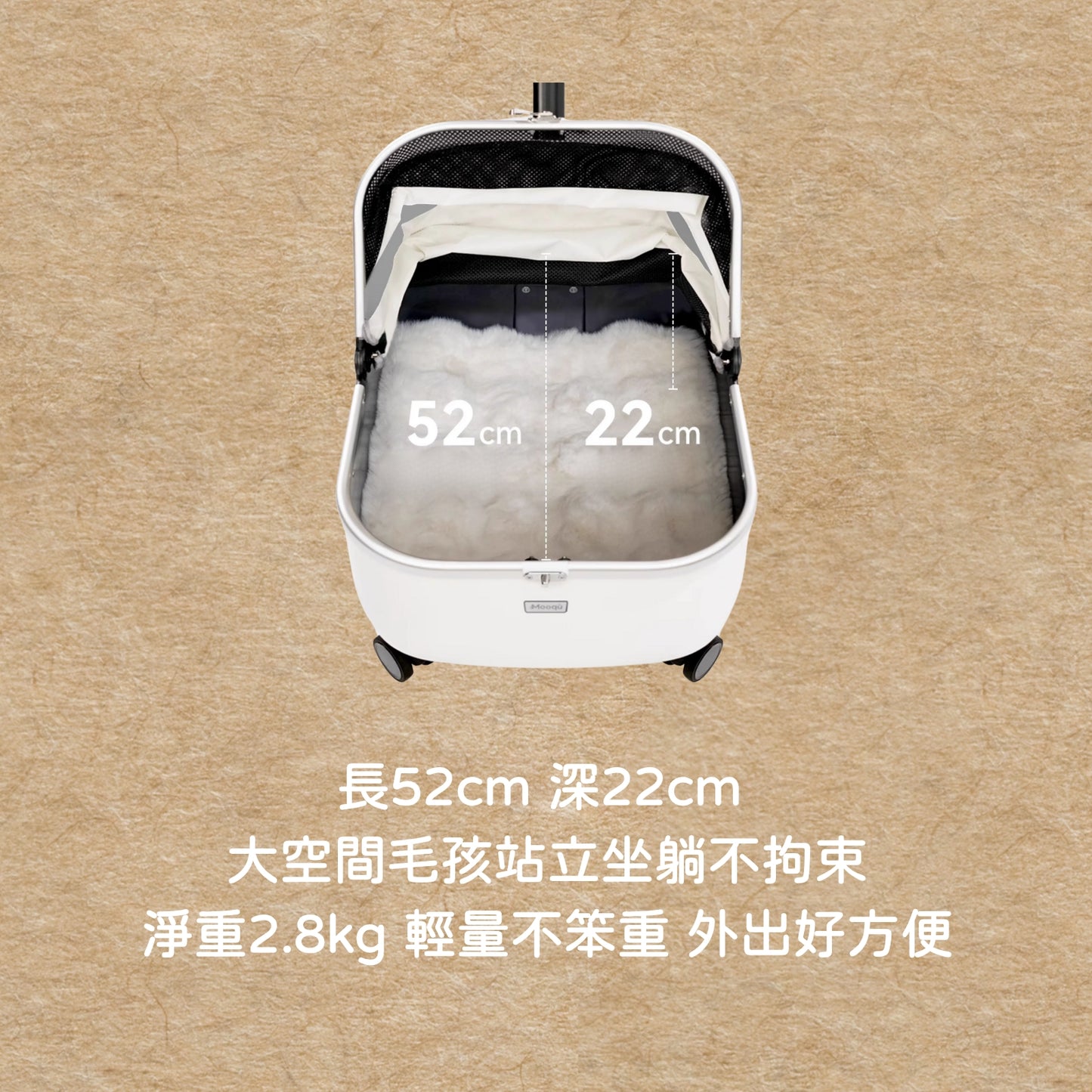 滑進捷運,它還在補眠|寵物推車 輕量型推車 貓推車 狗推車 寵物出行車 寵物拖車