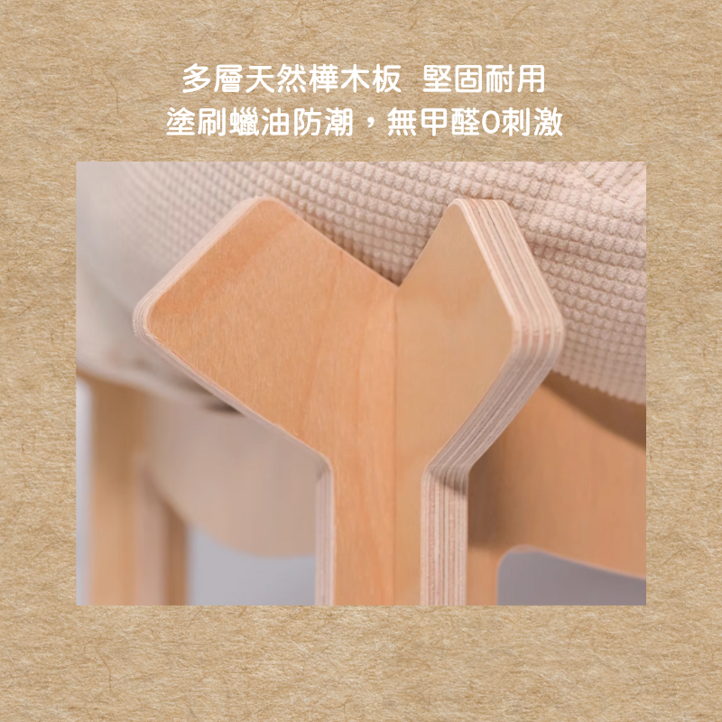 柔軟正在盛開中|北歐風寵物沙發 樺木 壓克力 寵物床 貓貓沙發 狗狗沙發 毛絨寵物窩 北歐輕奢風
