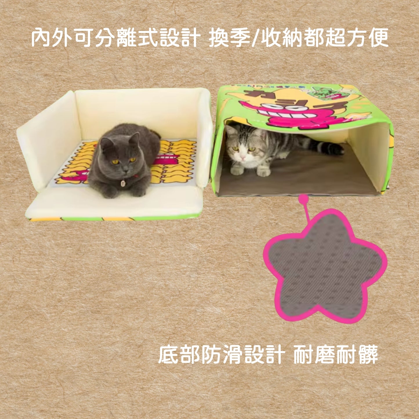 鱷魚阿山餅乾|寵物床 寵物窩 貓窩 狗窩 四季通用 大容量 寵物透氣窩