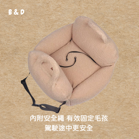 毛孩摩登出行美學3.0|寵物車載窩 寵物安全座椅 寵物外出包 貓咪外出包 狗狗外出包
