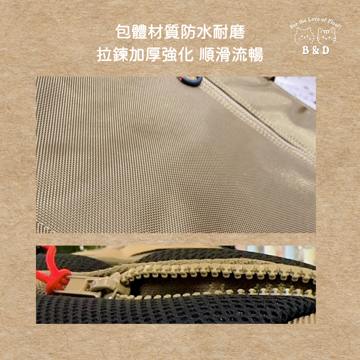 精緻扛狗計畫｜✨免運✨寵物後背包 超大容量 寵物外出包 狗狗外出包 貓咪外出包