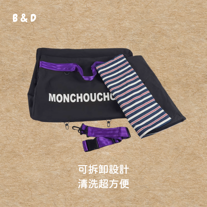 毛孩摩登出行美學2.0｜✨免運✨ 寵物車載窩 寵物安全座椅 寵物外出包 貓咪外出包  狗狗外出包