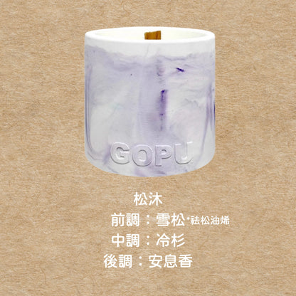 毛髮上的晚風｜150g 寵物友善香氛蠟燭 寵物友善香氛 香氛蠟燭 寵物友善 手工香氛蠟燭