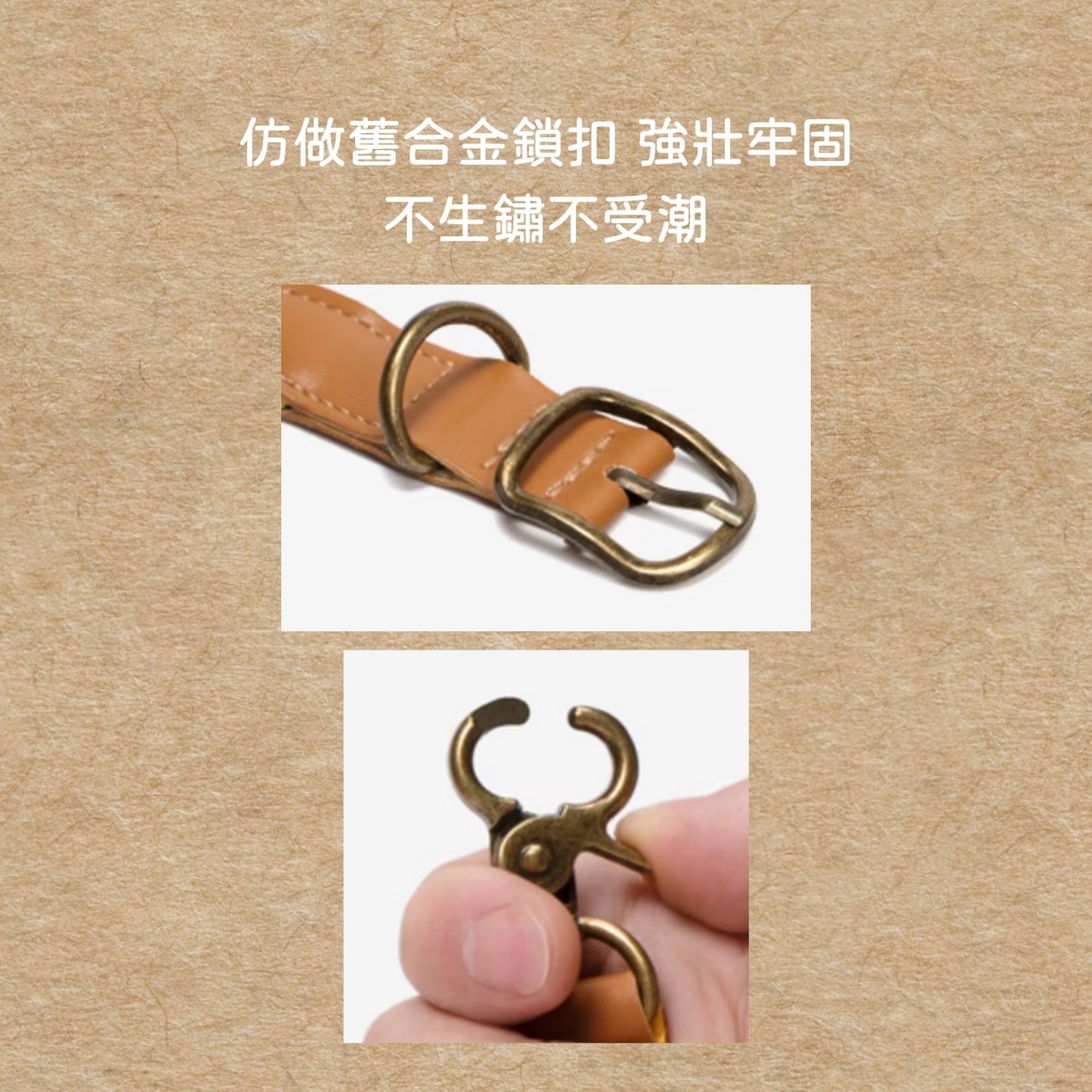 麥塊小狗拯救世界｜韓國設計師款 寵物項圈 寵物項圈牽繩套組 織帶項圈 狗狗項圈 刻字項圈 項圈牽繩