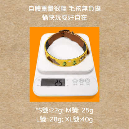 麥塊小狗拯救世界｜韓國設計師款 寵物項圈 寵物項圈牽繩套組 織帶項圈 狗狗項圈 刻字項圈 項圈牽繩