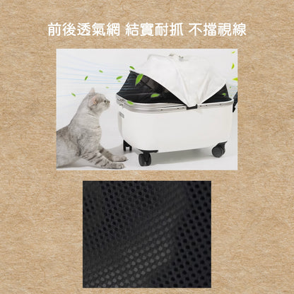 滑進捷運，它還在補眠｜寵物推車 輕量型推車 貓推車 狗推車  寵物出行車 寵物拖車