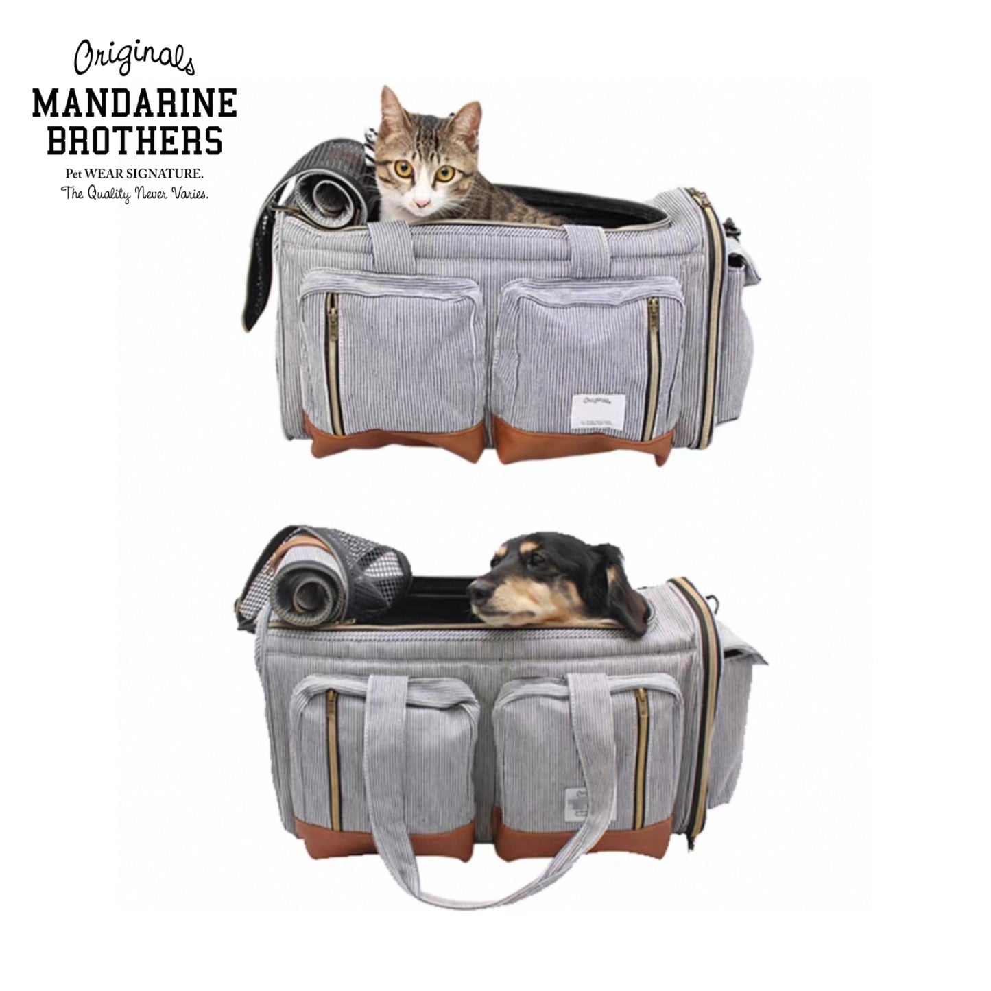 蹦蹦外出包｜日本 Mandarine Brothers 寵物外出包 寵物出行包 寵物手提包 貓狗通用