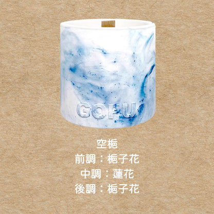 毛髮上的晚風｜150g 寵物友善香氛蠟燭 寵物友善香氛 香氛蠟燭 寵物友善 手工香氛蠟燭