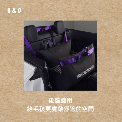 毛孩摩登出行美學2.0｜✨免運✨ 寵物車載窩 寵物安全座椅 寵物外出包 貓咪外出包  狗狗外出包