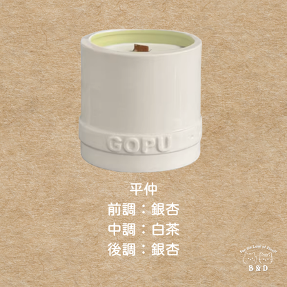 毛髮上的晚風｜150g 寵物友善香氛蠟燭 寵物友善香氛 香氛蠟燭 寵物友善 手工香氛蠟燭