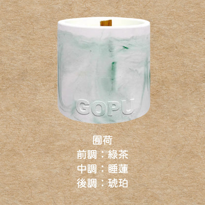 毛髮上的晚風｜150g 寵物友善香氛蠟燭 寵物友善香氛 香氛蠟燭 寵物友善 手工香氛蠟燭