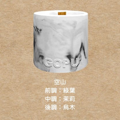 毛髮上的晚風｜150g 寵物友善香氛蠟燭 寵物友善香氛 香氛蠟燭 寵物友善 手工香氛蠟燭