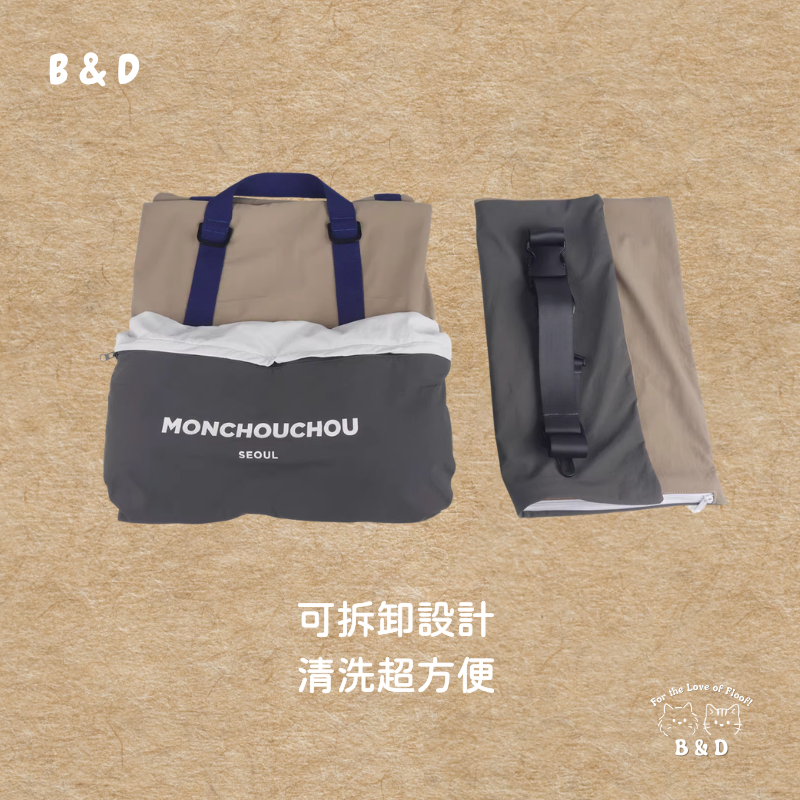 毛孩摩登出行美學1.0｜✨免運✨ 寵物車載窩 寵物安全座椅 寵物外出包 貓咪外出包  狗狗外出包