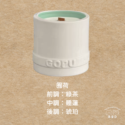 毛髮上的晚風｜150g 寵物友善香氛蠟燭 寵物友善香氛 香氛蠟燭 寵物友善 手工香氛蠟燭