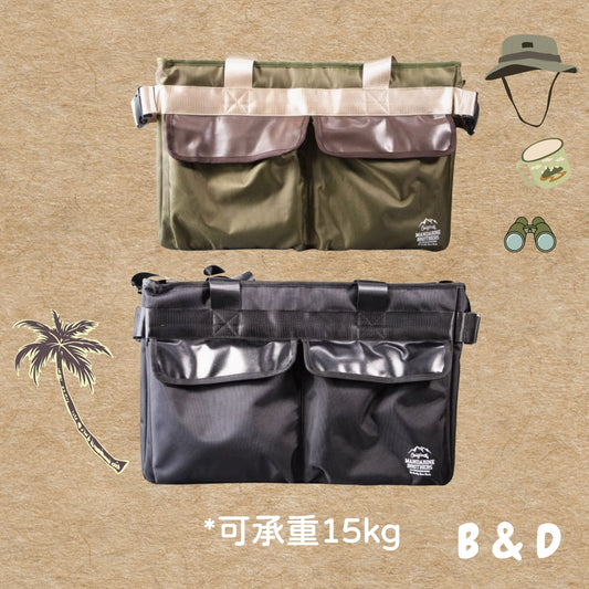 行動犬裝備組｜日本 Mandarine Brothers 寵物外出包 寵物背包 寵物出行包 寵物手提包