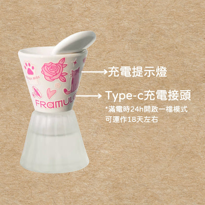 晚風吹過的客廳｜寵物友善擴香 寵物情緒舒緩擴香 香薰機 擴香機 香氛機 擴香儀 香氛 精油擴香機