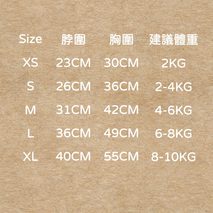 裙擺殺很大｜寵物衣服 夏季輕薄 狗狗衣服 寵物背心 寵物襯衫 貓咪衣服
