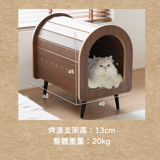 浮在木上的是呼吸｜實木寵物窩 封閉式式寵物窩 貓窩 狗窩 貓屋 狗屋