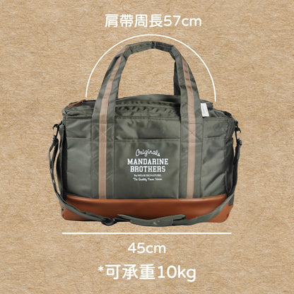 外出代號：黑犬一號｜日本 Mandarine Brothers 寵物外出包 寵物手提包 寵物出行包 寵物側背包 貓包 狗包
