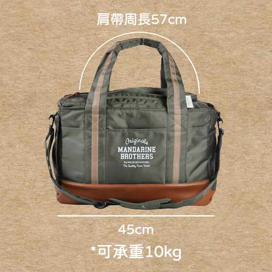 外出代號：黑犬一號｜日本 Mandarine Brothers 寵物外出包 寵物手提包 寵物出行包 寵物側背包 貓包 狗包