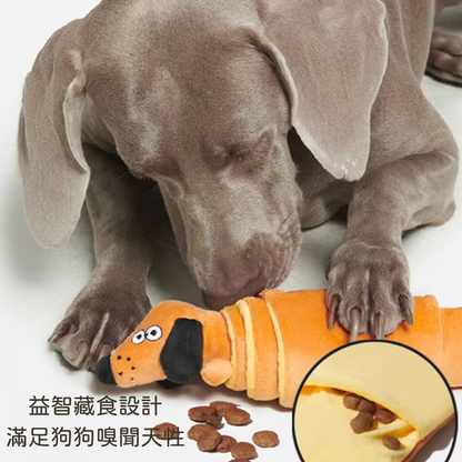 可頌還是德國紐結？｜寵物玩具 狗狗發聲玩具 磨牙玩具 互動玩具 耐咬玩具