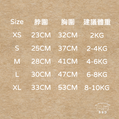 春光灑在條紋上｜寵物衣 狗狗衣服 貓咪衣服 頭巾套裝 寵物服飾 寵物夏季衣服