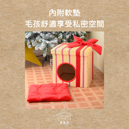 請查收你的毛絨禮物｜寵物窩 貓窩 狗窩 寵物屋 封閉式寵物窩
