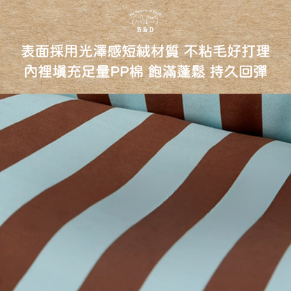 挪威的薄荷巧克力｜設計師款寵物床 貓窩 狗窩 開放式貓窩 可拆洗  貓用 狗用 寵物軟墊