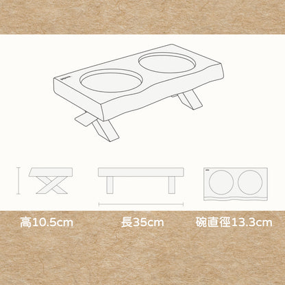 Löv Set 食間木｜ 護頸寵物碗 寵物飼料碗 高腳碗 防打翻 貓碗 狗碗
