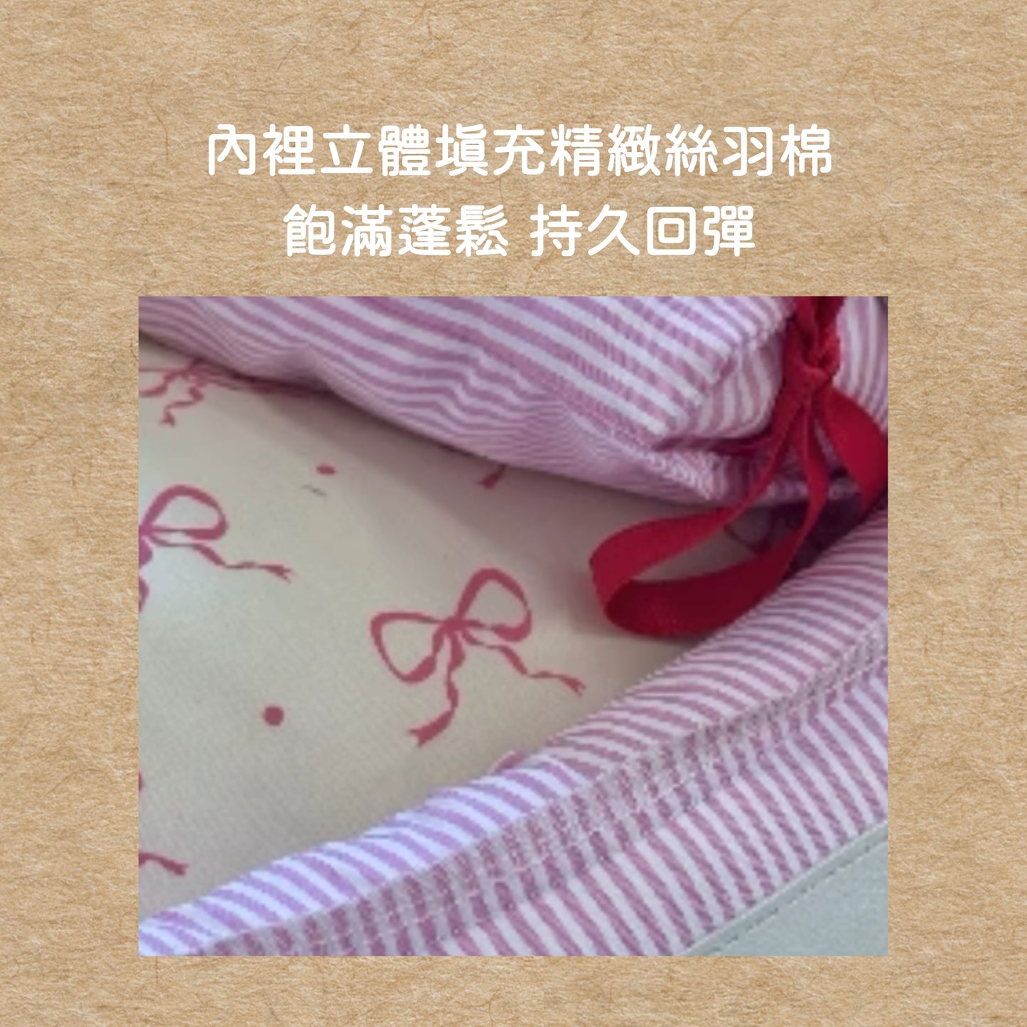 赫拉公主的花園｜設計師款寵物窩 貓窩狗窩 韓風寵物床 寵物沙發 可拆洗
