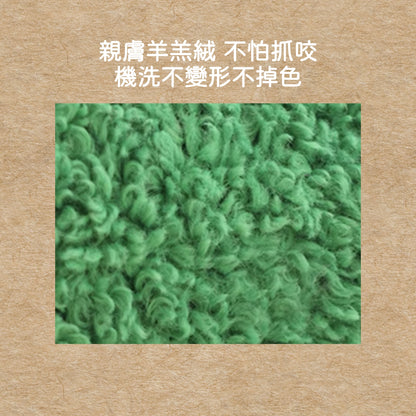 彎來彎去，剛好是個窩｜寵物床 寵物沙發 開放式寵物窩 貓窩 狗窩 可拆洗