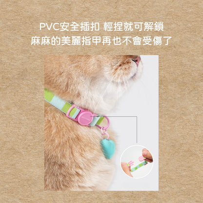 全是愛你的心心｜寵物項圈 安全項圈 貓咪項圈 狗狗項圈 可調節項圈