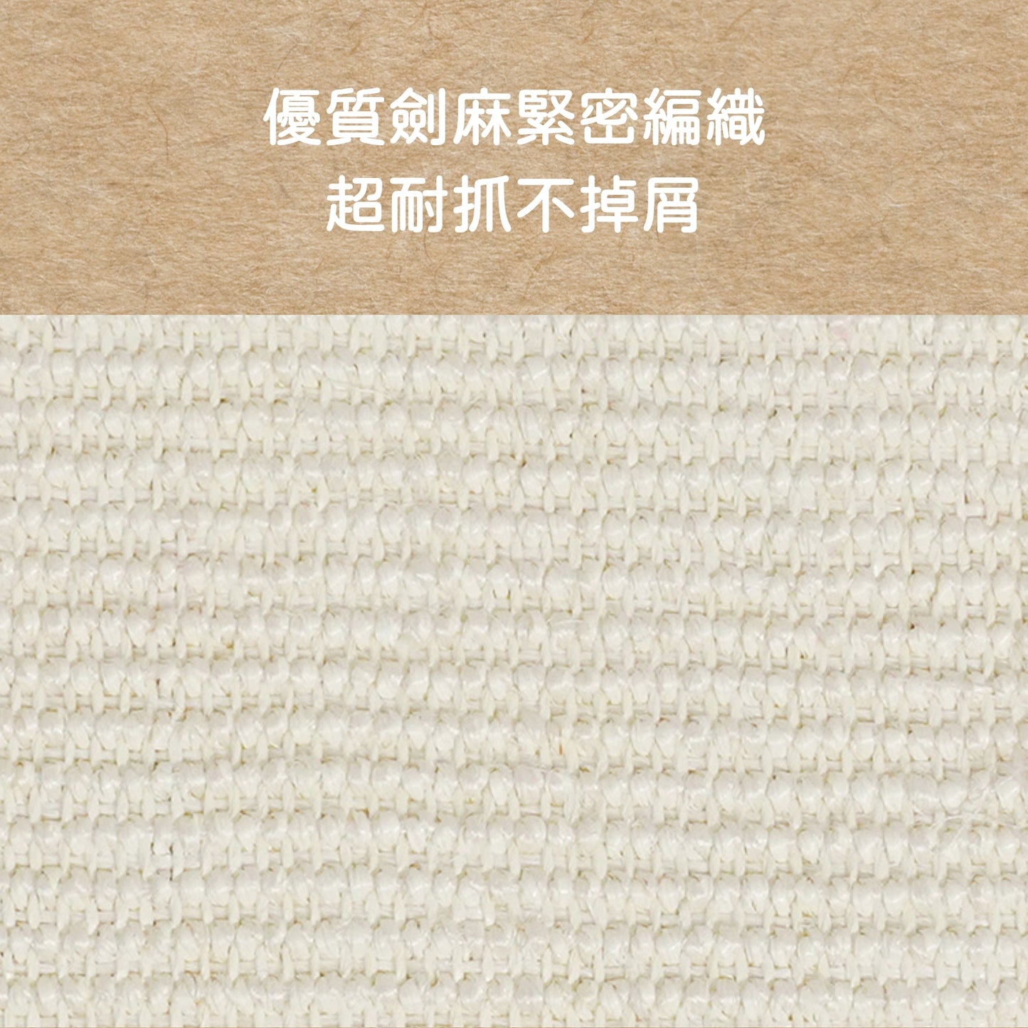 兔兔這麼可愛｜粉色長毛兔 貓抓墊 貓抓窩 貓抓板 不掉屑貓抓毯 貓睡墊 寵物睡墊