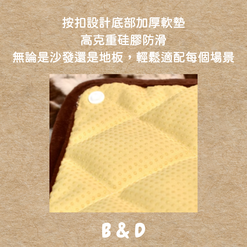 沙發和平條約｜🎁每單均送小禮物🎁 寵物床墊 寵物沙發墊 寵物睡墊 貓睡墊 寵物睡墊