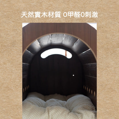 浮在木上的是呼吸｜實木寵物窩 封閉式式寵物窩 貓窩 狗窩 貓屋 狗屋