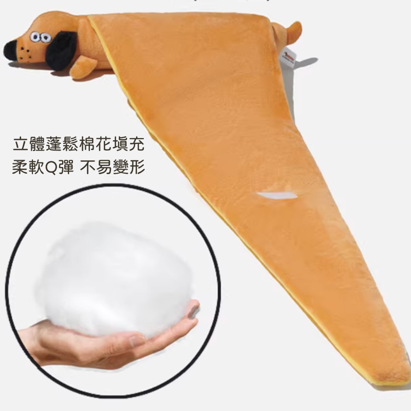 可頌還是德國紐結？｜寵物玩具 狗狗發聲玩具 磨牙玩具 互動玩具 耐咬玩具